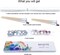 Paint by Numbers Kit for Adults Beginners,12" Wx16 L 2 Pack Canvas for Painting Kits for Adults in Colorful Box-Sunset Lake Mountains1112
